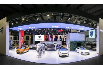 PEUGEOT tại Trung Quốc: Những sản phẩm mới nhất và trải nghiệm của khách hàng tại Triển lãm ô tô Quảng Châu 2021
