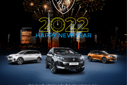 THÔNG BÁO LỊCH NGHỈ TẾT DƯƠNG LỊCH 2022