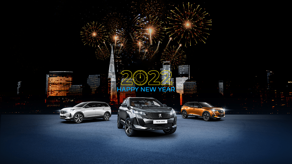 Read more about the article ĐÓN TẾT CÙNG PEUGEOT  – RƯỚC TÀI LỘC VỀ NHÀ