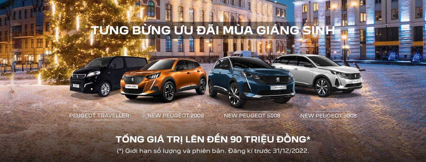 Read more about the article PEUGEOT TƯNG BỪNG ƯU ĐÃI MÙA GIÁNG SINH