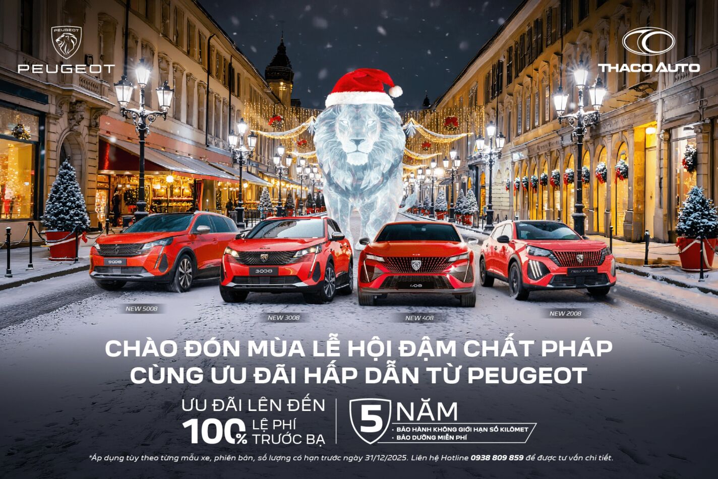 Bảng giá xe Peugeot mới nhất tháng 12/2025