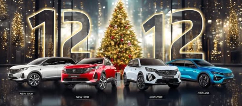 Peugeot ưu đãi 12.12